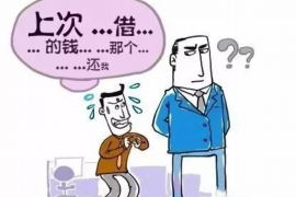 海宁要债公司